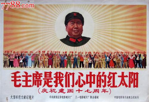 爱达山学院学位证电子图